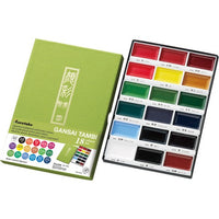 Various Watercolor Sets, supplies, brushes, and Winsor Professional Watercolor tubes