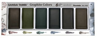Various Watercolor Sets, supplies, brushes, and Winsor Professional Watercolor tubes